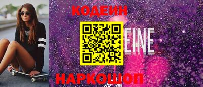 каннабис Славянск-на-Кубани