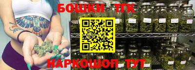 меф Славгород
