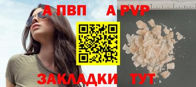 мефедрон VHQ Среднеуральск