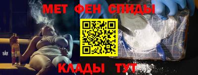 каннабис Славянск-на-Кубани