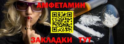 мефедрон VHQ Среднеуральск