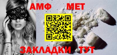 каннабис Славянск-на-Кубани
