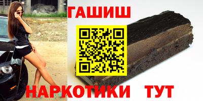 PSILOCYBIN Старая Купавна