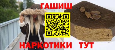 PSILOCYBIN Старая Купавна